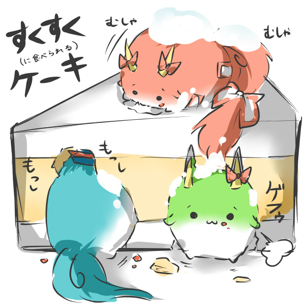 fujiwara no mokou, kamishirasawa keine, and ex-keine (touhou) drawn by rebecca_(keinelove)