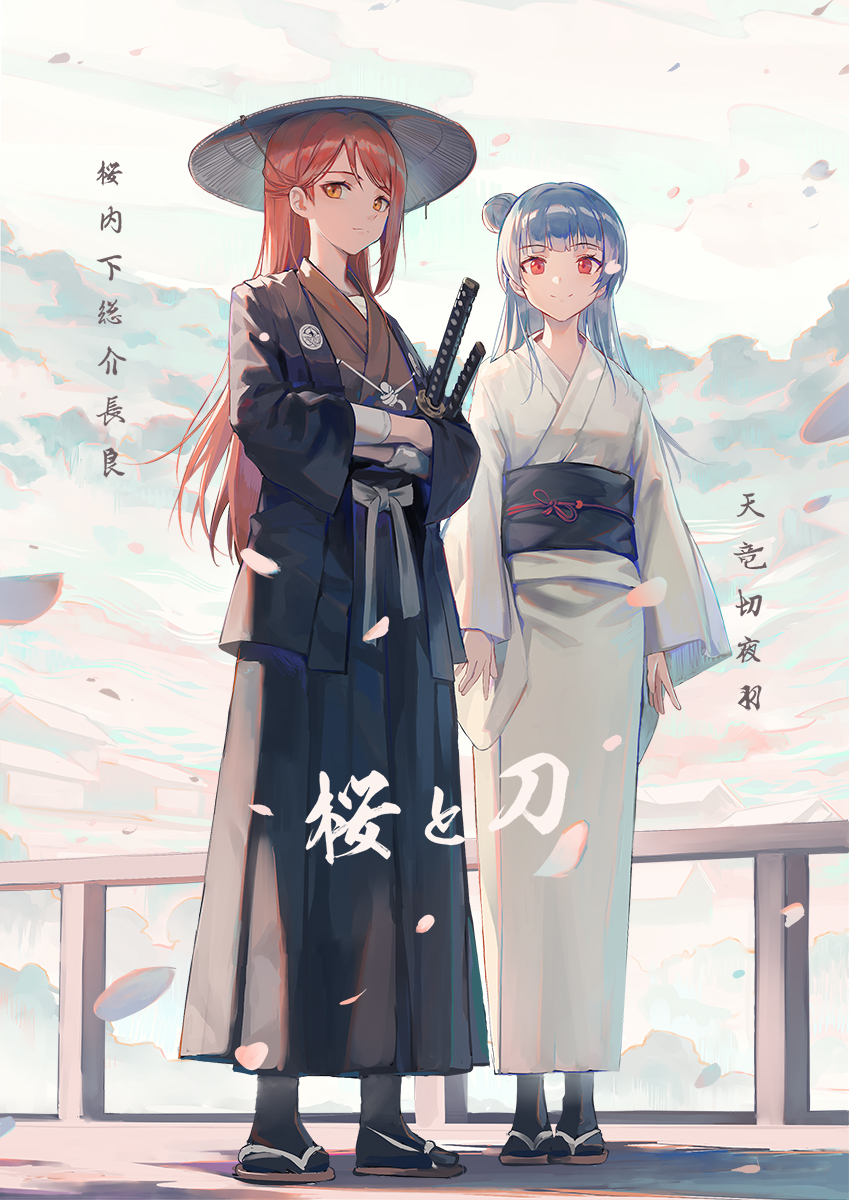 tsushima yoshiko and sakurauchi riko (love live! and 1 more) drawn by huanxiang_heitu