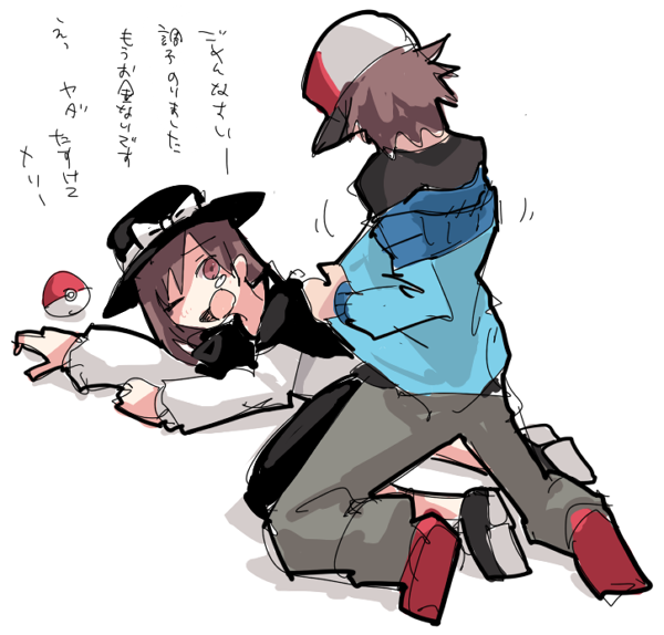 usami renko and hilbert (touhou and 2 more) drawn by shiroshi_(denpa_eshidan)