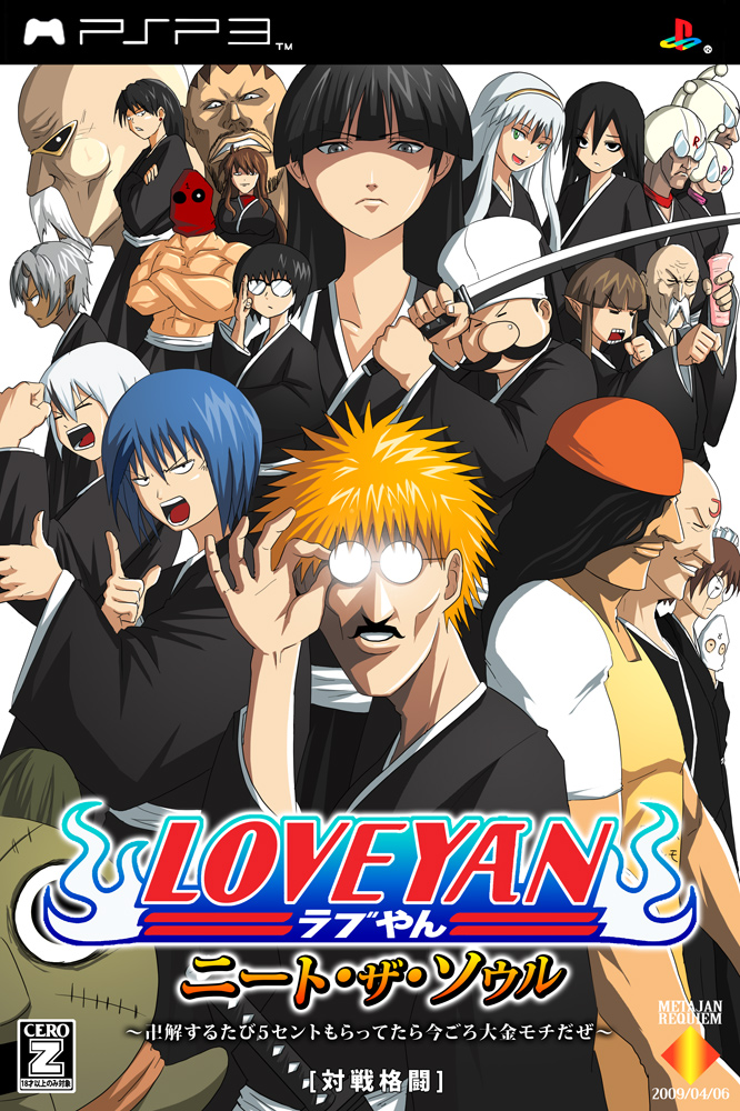 oomori kazufusa, rabuyan, aoki moe, devo, hashimoto hidehiko, and 11 more (bleach and 1 more) drawn by k-suwabe