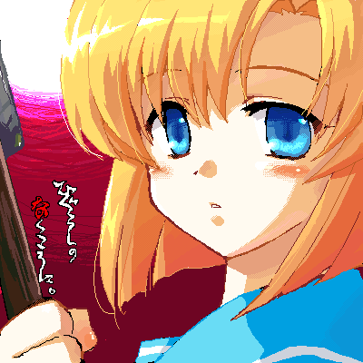 ryuuguu rena (higurashi no naku koro ni) drawn by misaki_juri