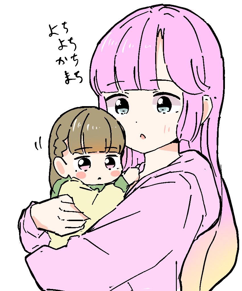 anyoji hime and kachimachi kosuzu (love live! and 1 more) drawn by tazaki_masanobu