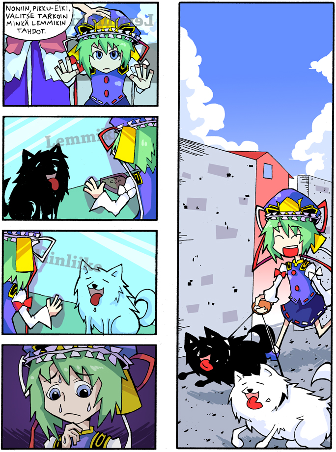 shiki eiki and onozuka komachi (touhou) drawn by setz