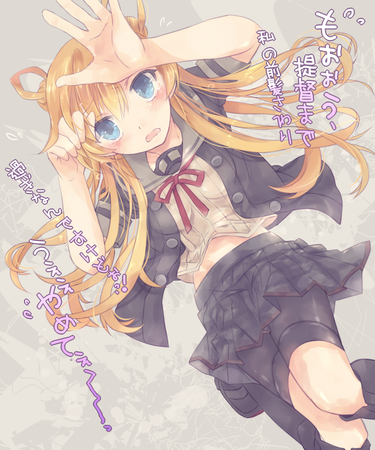 abukuma and abukuma kai ni (kantai collection) drawn by oluha