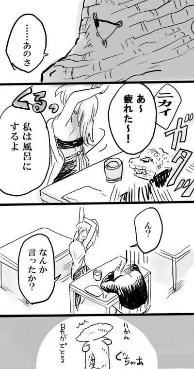 nikaidou, caiman, and gyoza man (dorohedoro) drawn by dosei