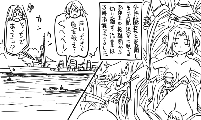 tatsuta, akashi, and fairy (kantai collection) drawn by tonda