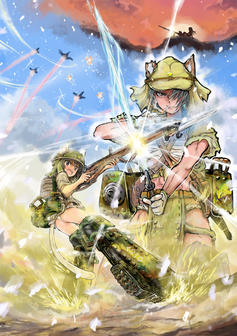neuroi (original and 1 more) drawn by mishiro_shinza