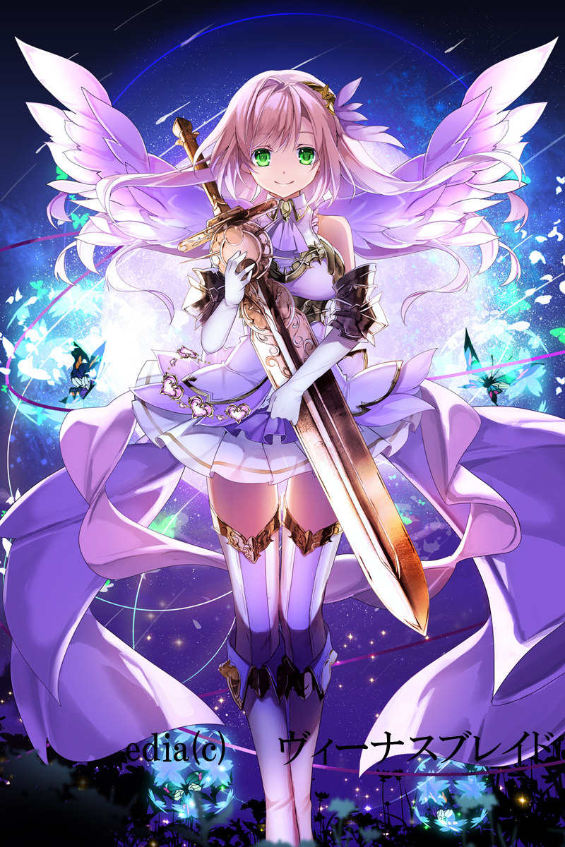 original and 1 more drawn by yuuki_kira