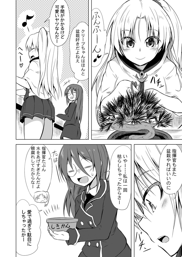 commander, cleveland, and female commander (azur lane) drawn by ichimi