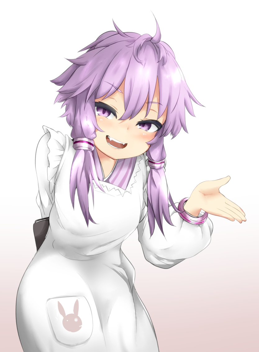 yuzuki yukari and kappougi yukari (vocaloid and 1 more) drawn by yarareimu