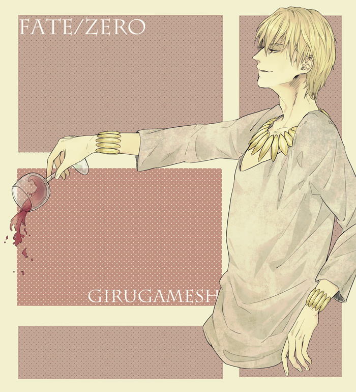 gilgamesh (fate and 1 more) drawn by mmm_(xbit)