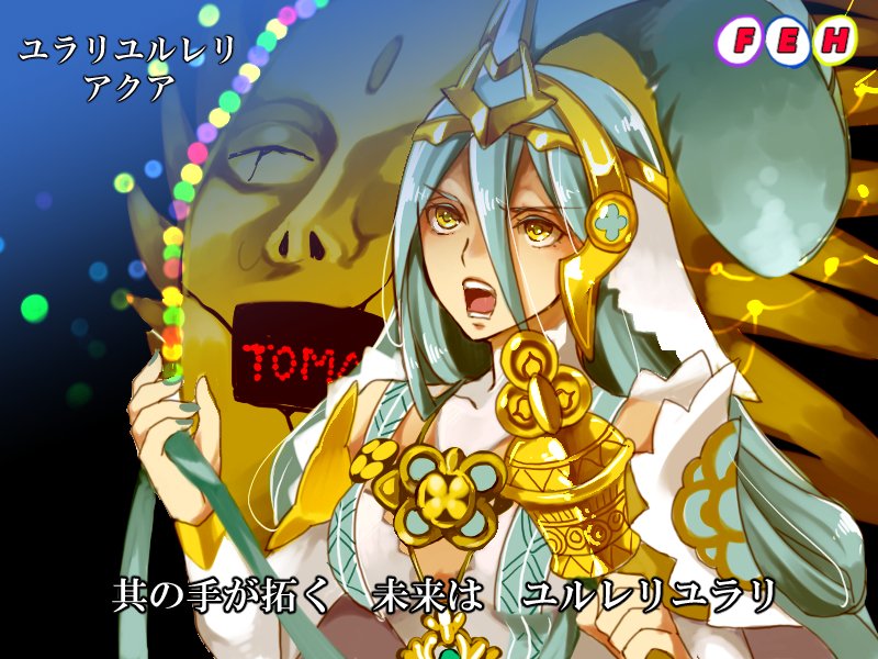 azura and anankos (fire emblem and 2 more) drawn by renkonmatsuri
