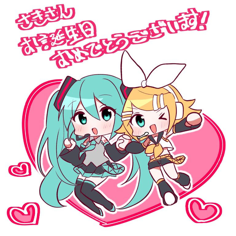hatsune miku and kagamine rin (vocaloid) drawn by kotohatoko510