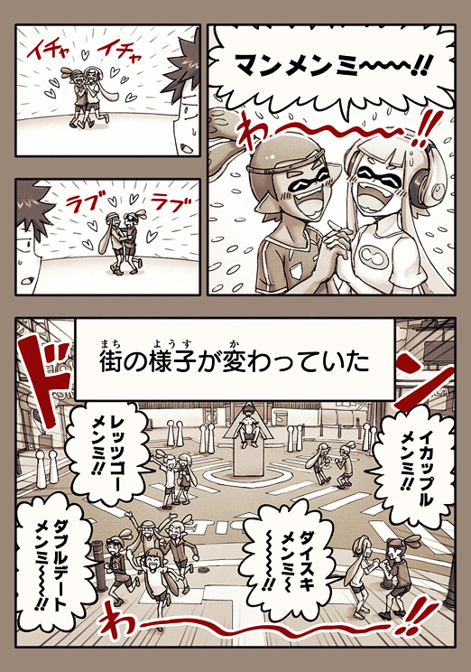 inkling player character, inkling girl, and inkling boy (splatoon and 1 more) drawn by rukimi