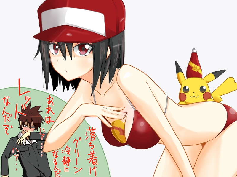 pikachu, red, blue oak, and pixiv red (pokemon and 2 more) drawn by nanakusa_amane