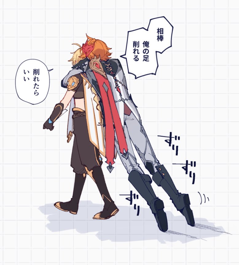 aether and tartaglia (genshin impact) drawn by sakura_0270