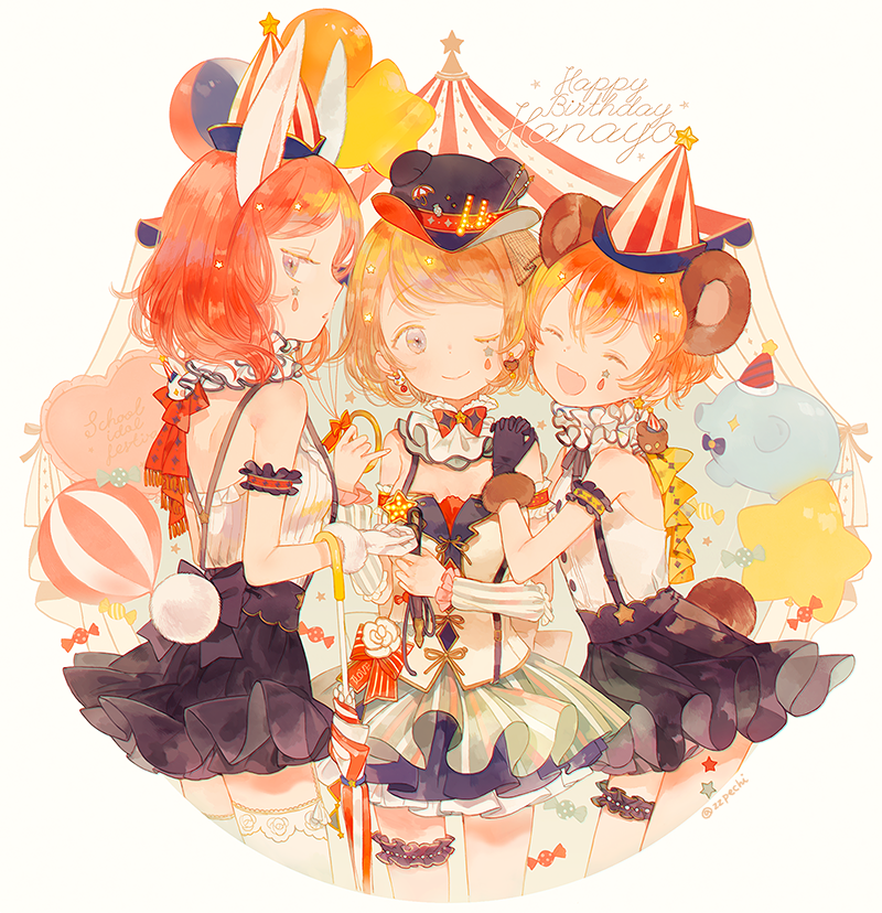 nishikino maki, hoshizora rin, and koizumi hanayo (love live! and 1 more) drawn by pechika