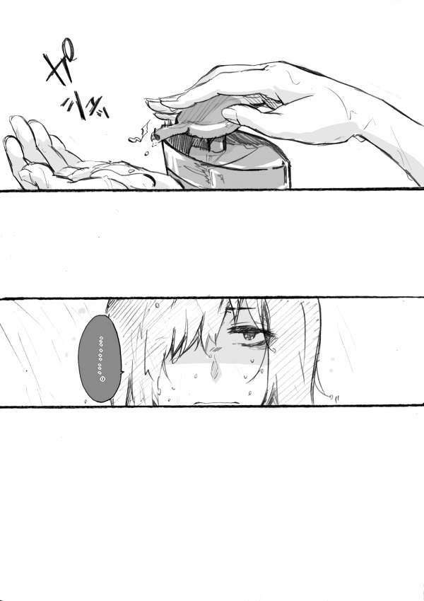 kido tsubomi (kagerou project) drawn by saotome_hiyori