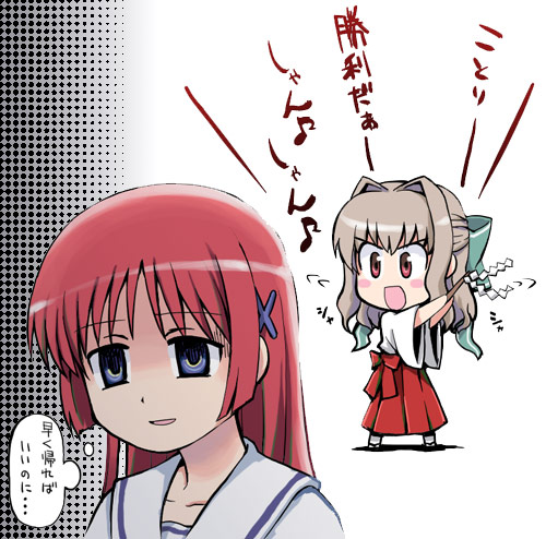 shirakawa kotori and aisia (da capo and 2 more) drawn by yamai_(lsd)