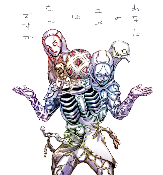nightmare dopant (kamen rider and 1 more) drawn by huujyu