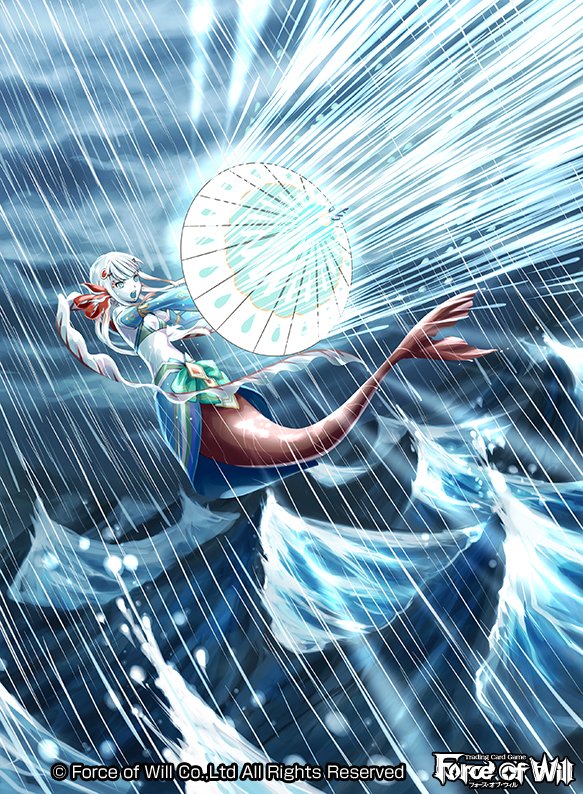 shaela (force of will) drawn by nagasaki_yuko