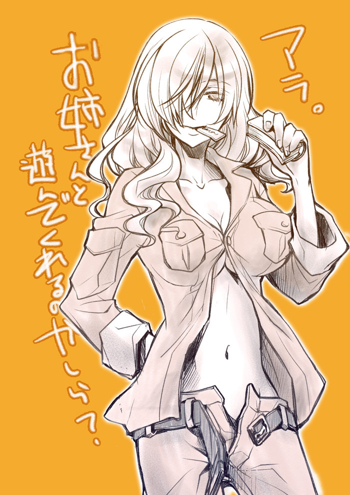 oriana thomason (toaru majutsu no index and 1 more) drawn by hinato