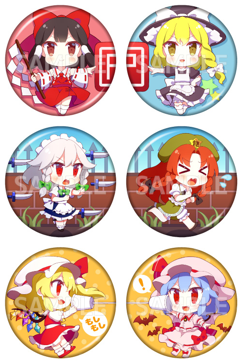 hakurei reimu, kirisame marisa, remilia scarlet, flandre scarlet, izayoi sakuya, and 1 more (touhou and 1 more) drawn by 60mai