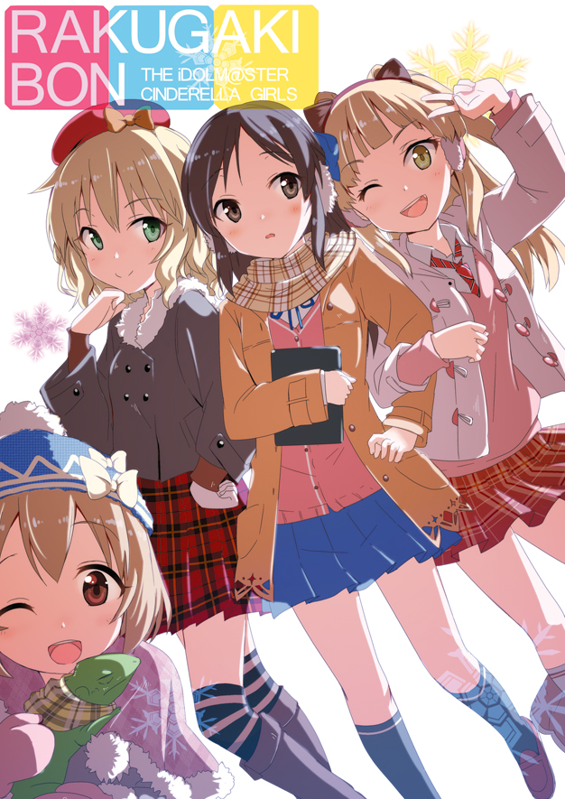 tachibana arisu, jougasaki rika, sakurai momoka, and koga koharu (idolmaster and 1 more) drawn by gotyou