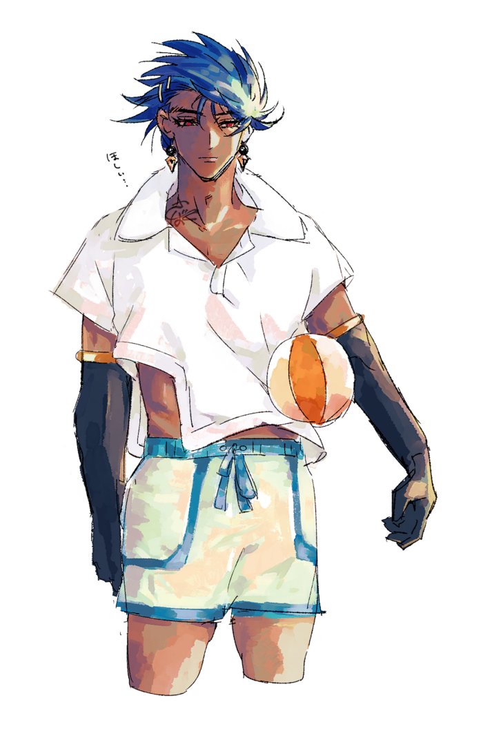 romulus quirinus (fate and 1 more) drawn by sbdugite