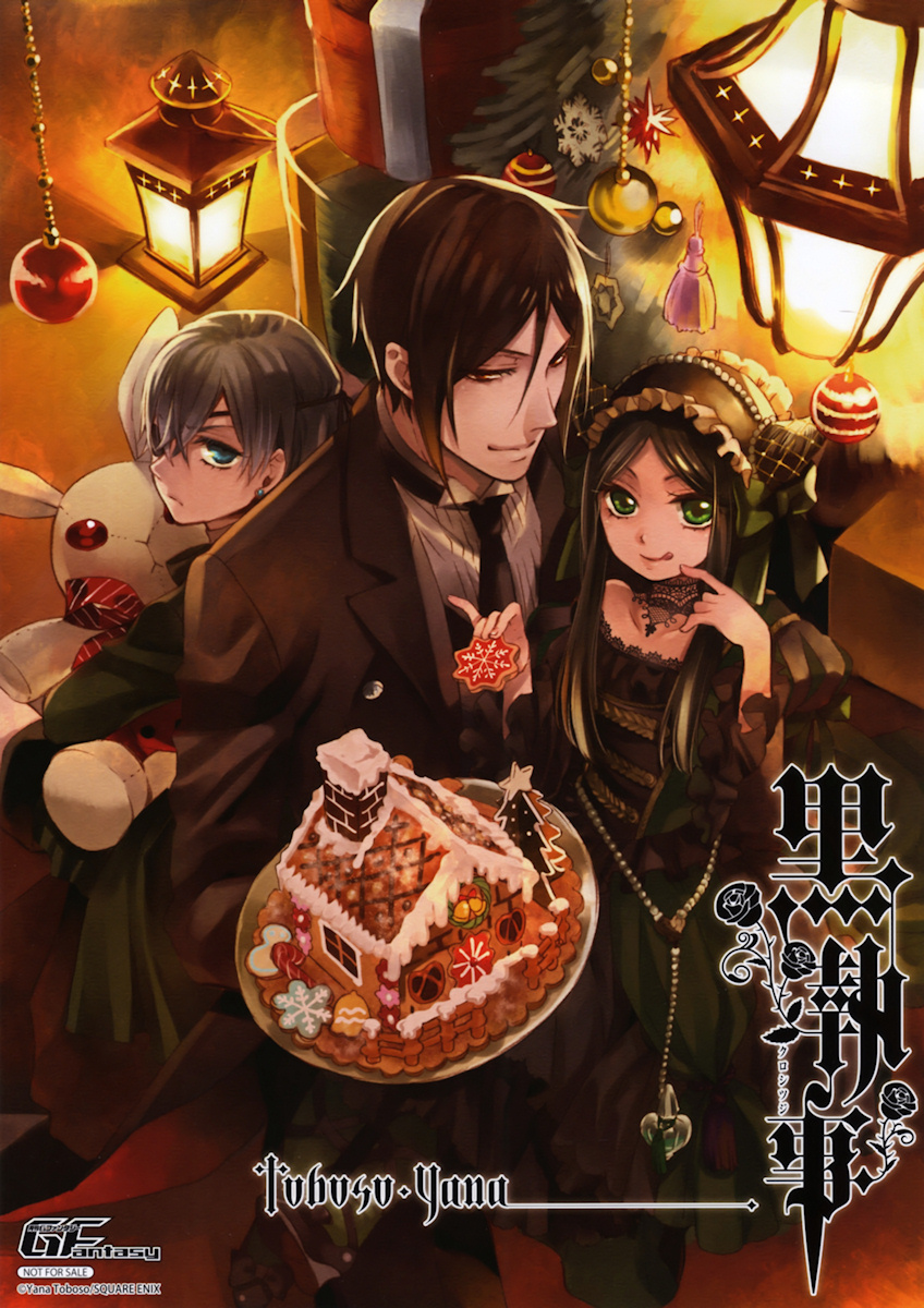 ciel phantomhive, sebastian michaelis, and sieglinde sullivan (kuroshitsuji) drawn by toboso_yana