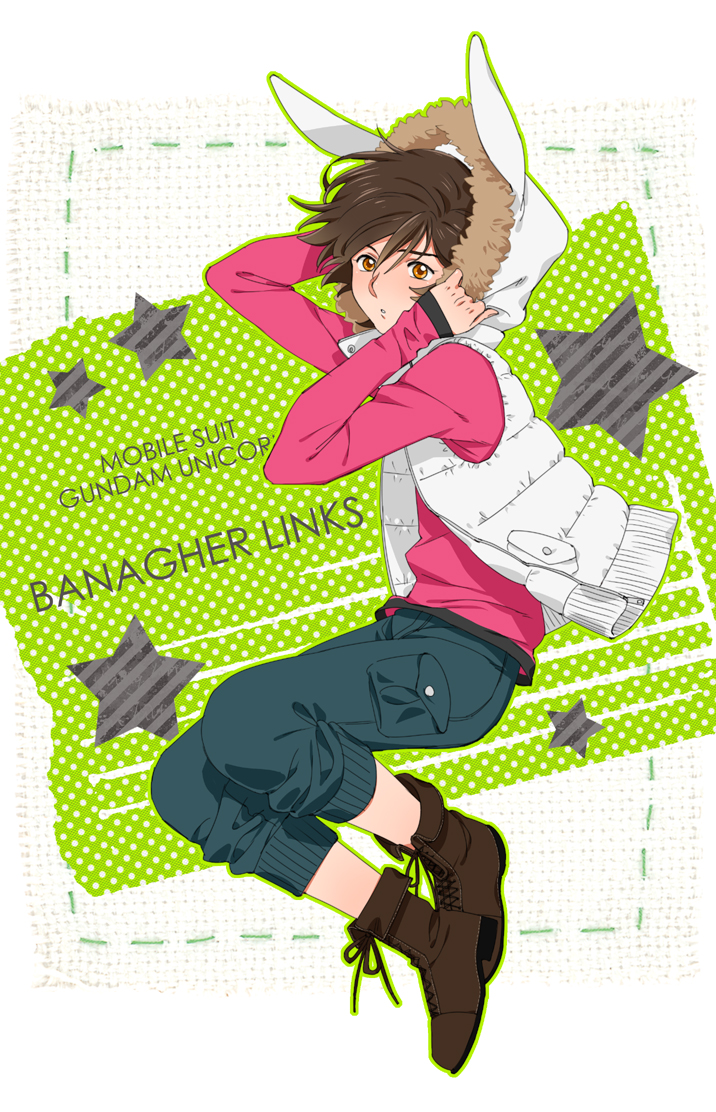 banagher links (gundam and 1 more) drawn by ar_(rikuesuto)