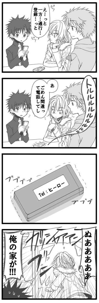 kamijou touma, accelerator, hamazura shiage, and fremea seivelun (toaru majutsu no index and 1 more) drawn by spring_water