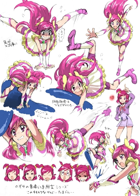 yumehara nozomi and cure dream (precure and 1 more) drawn by ikezaki_misa