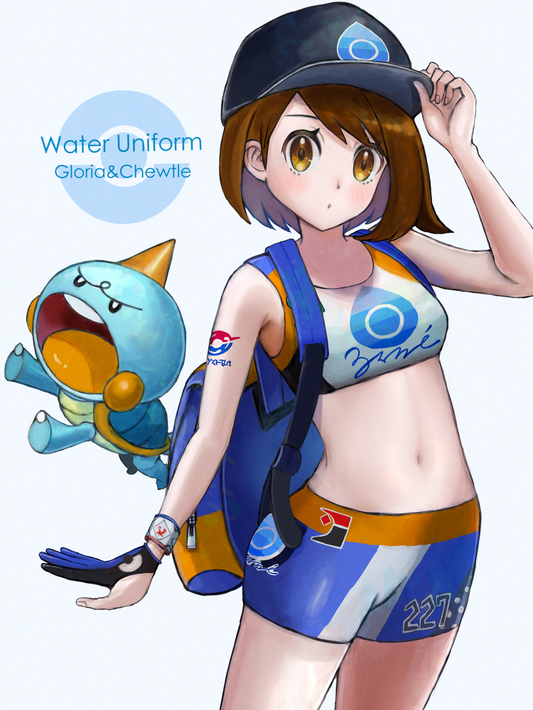 gloria and chewtle (pokemon and 1 more) drawn by setta_shu