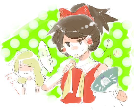 hakurei reimu, kirisame marisa, and cirno (touhou) drawn by yuzu_(ai880531)
