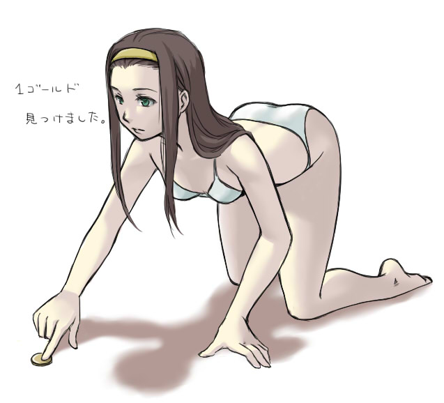 medea (dragon quest and 1 more) drawn by furea_(genjuu_no_mori)
