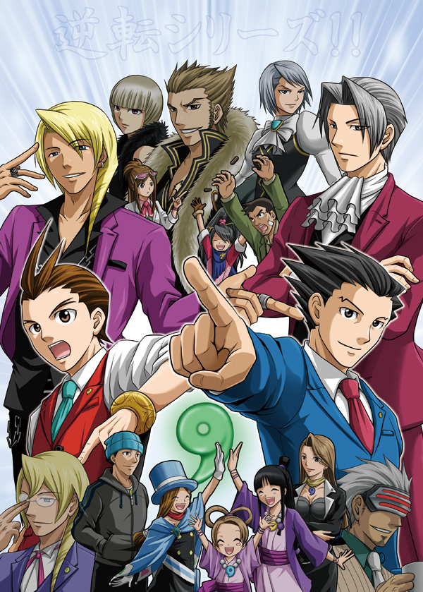 phoenix wright, miles edgeworth, maya fey, apollo justice, franziska von karma, and 11 more (ace attorney and 4 more) drawn by renzoku
