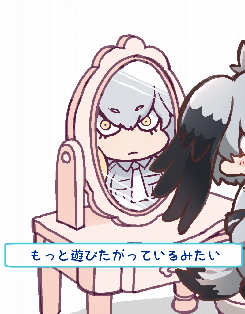shoebill (kemono friends and 1 more) drawn by tanaka_kusao
