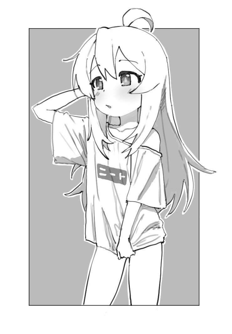 oyama mahiro (onii-chan wa oshimai!) drawn by shintikku