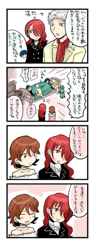 yuuki makoto, aigis, takeba yukari, kirijou mitsuru, yamagishi fuuka, and 4 more (persona and 1 more) drawn by kida_yuu