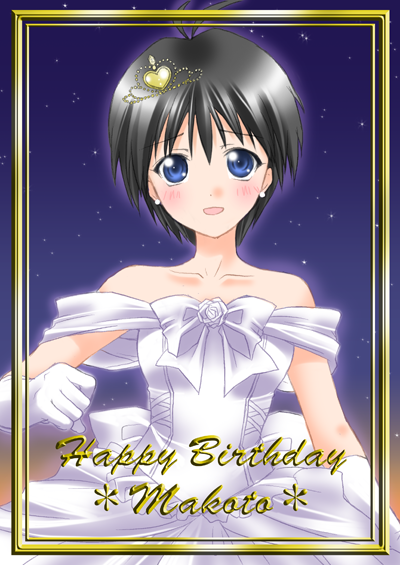 kikuchi makoto (idolmaster and 1 more) drawn by itsuki_sayaka