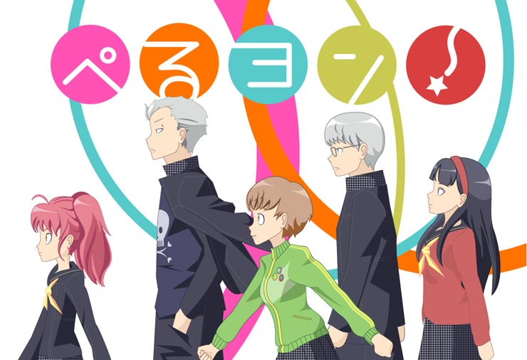 narukami yu, satonaka chie, kujikawa rise, amagi yukiko, tatsumi kanji, and 2 more (persona and 2 more) drawn by kinmeimousou