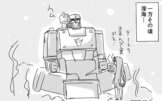 admiral, non-human admiral, battleship princess, megatron, and abyssal admiral (kantai collection and 2 more) drawn by engiyoshi