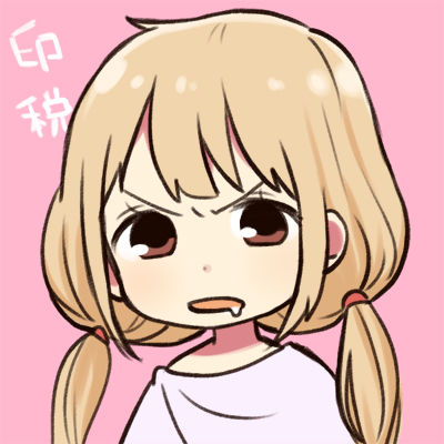 futaba anzu (idolmaster and 1 more) drawn by hanatsuka