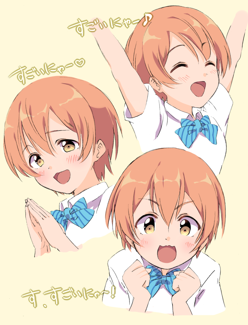 hoshizora rin (love live! and 1 more) drawn by sen_(sen0910)