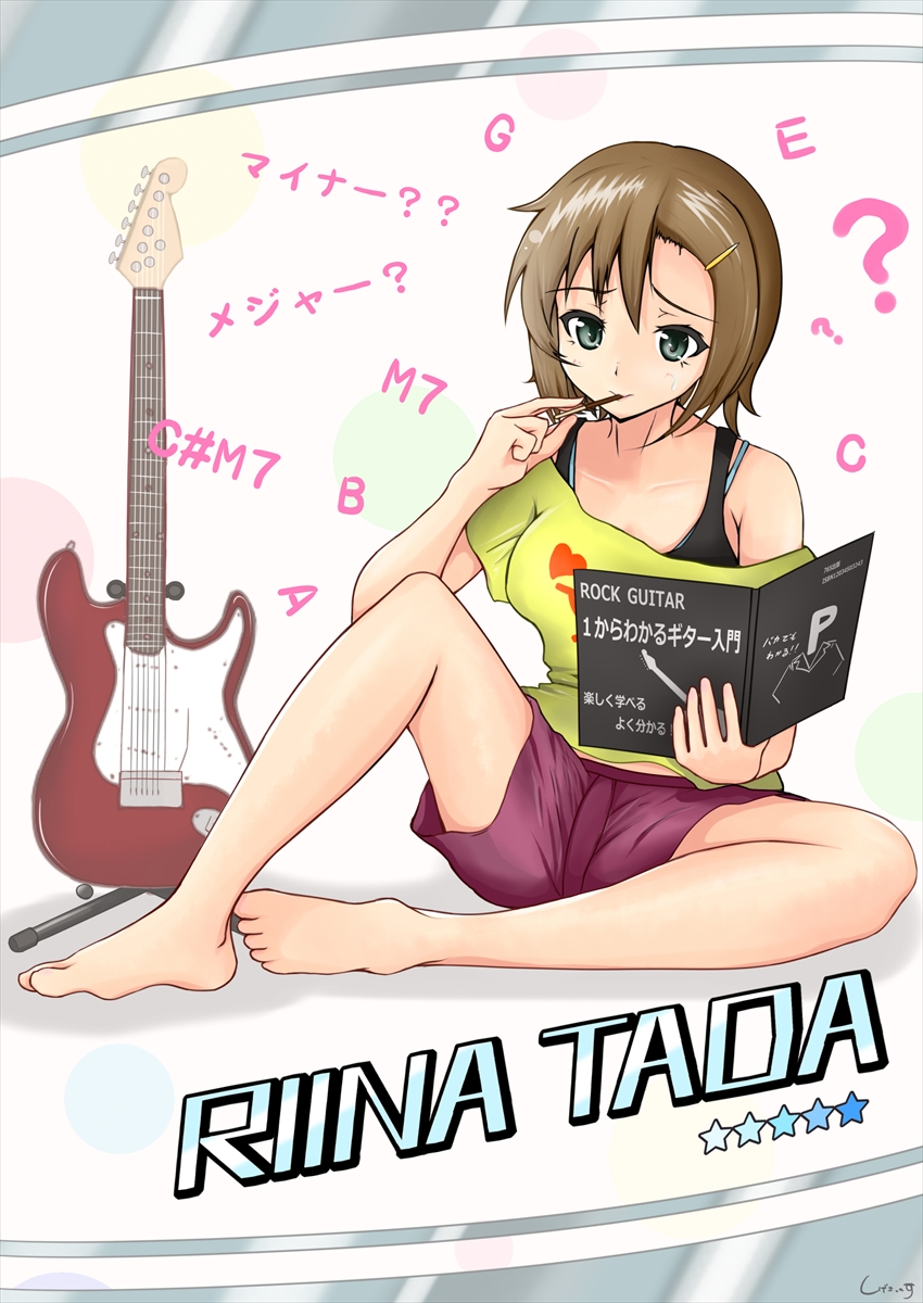 tada riina (idolmaster and 1 more) drawn by shigekikkusu
