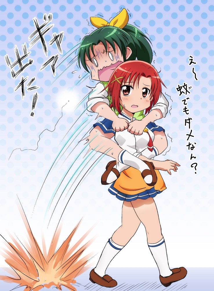 midorikawa nao and hino akane (precure and 1 more) drawn by maru_takeo