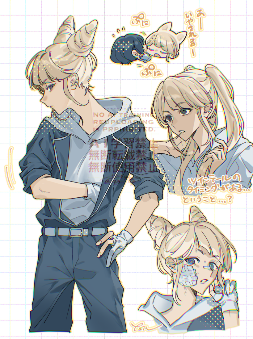 fukurai azami and jasmine (toshi densetsu kaitai center) drawn by sumibiya_yasain
