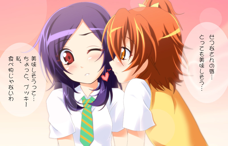 higashi setsuna and yamabuki inori (precure and 1 more) drawn by next_new