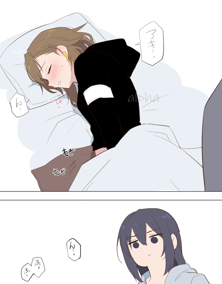original drawn by alpha_(user_jxtj2385)